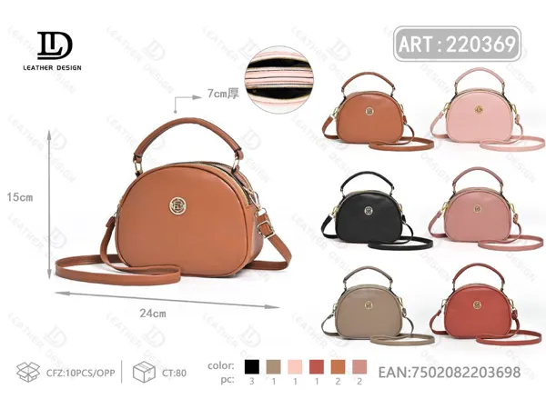 Bolso Bandolera