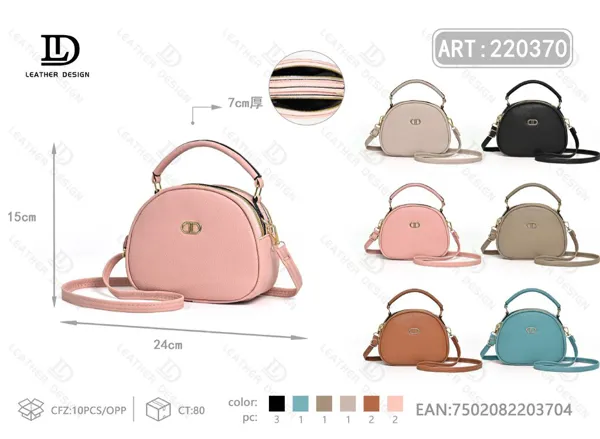 Bolso Bandolera
