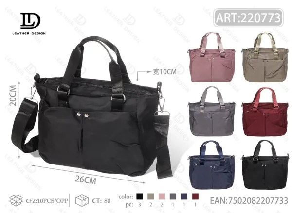 Bolso Bandolera