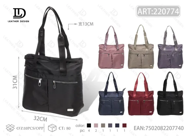 Bolso Bandolera