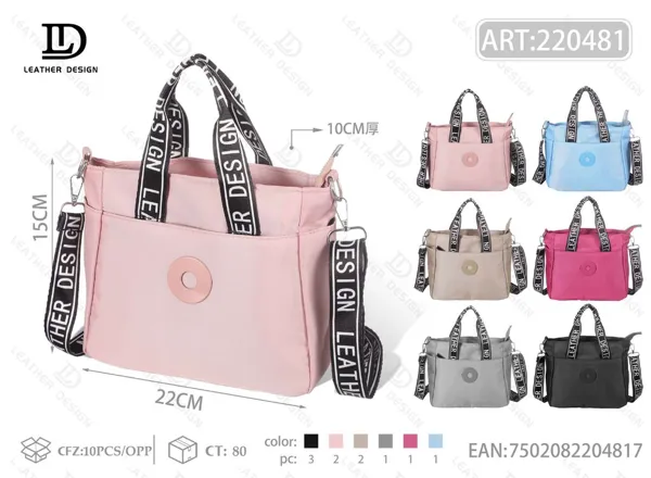 Bolso Mochila