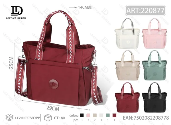 Bolso Bandolera