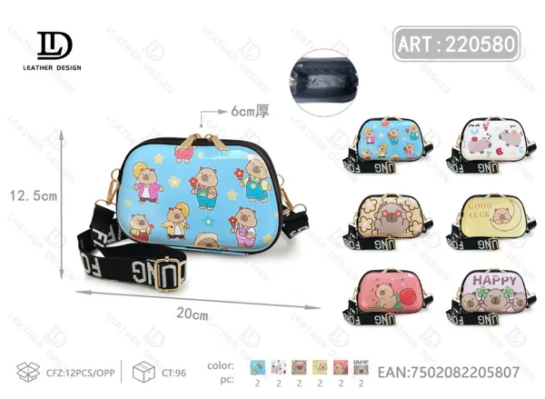 Bolso Bandolera
