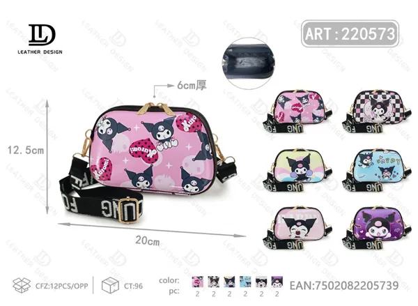 Bolso Bandolera