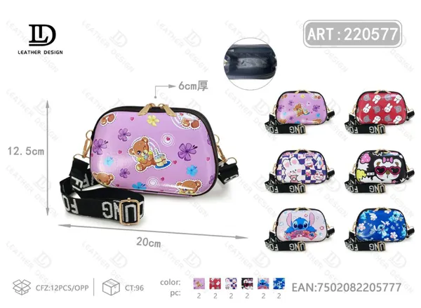 Bolso Bandolera