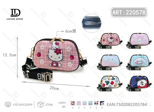 Bolso Bandolera