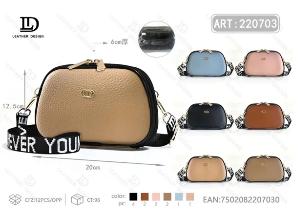 Bolso Para Móvil
