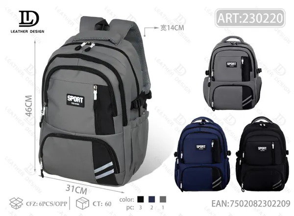 Bolso Mochila