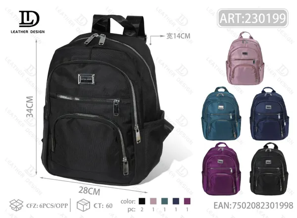 Bolso Mochila