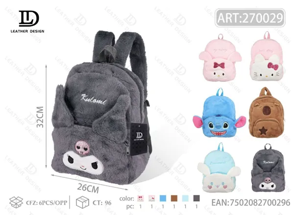 Bolso Infantil