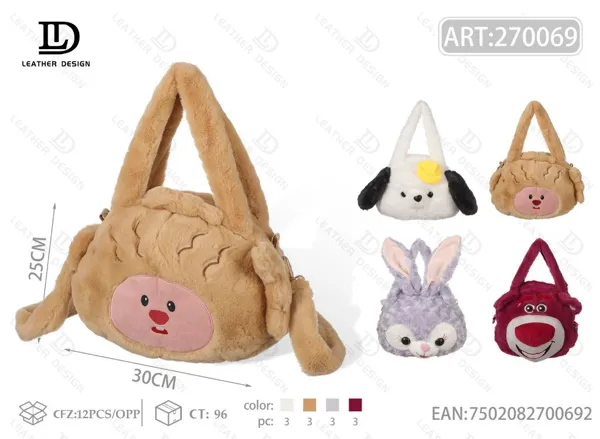 Bolso Infantil