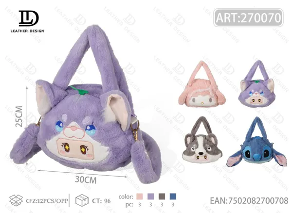 Bolso Infantil