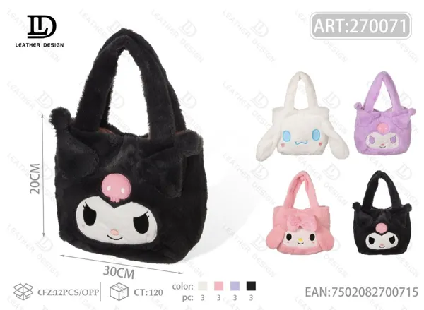 Bolso Infantil
