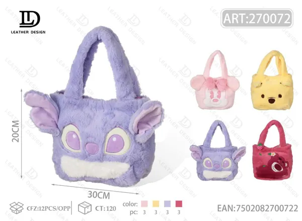 Bolso Infantil