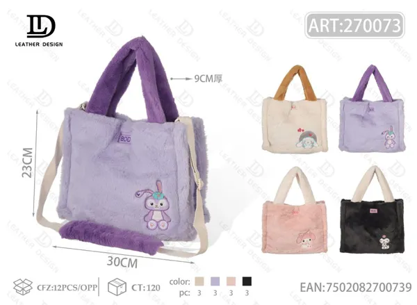 Bolso Infantil