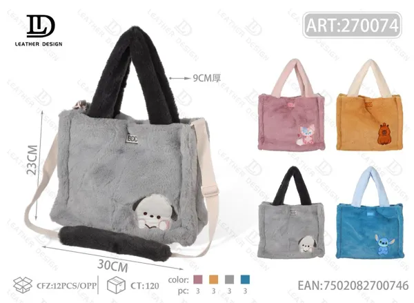 Bolso Infantil