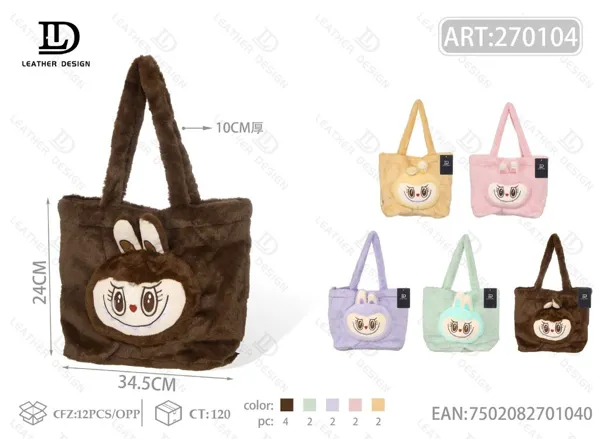 Bolso de Mujer