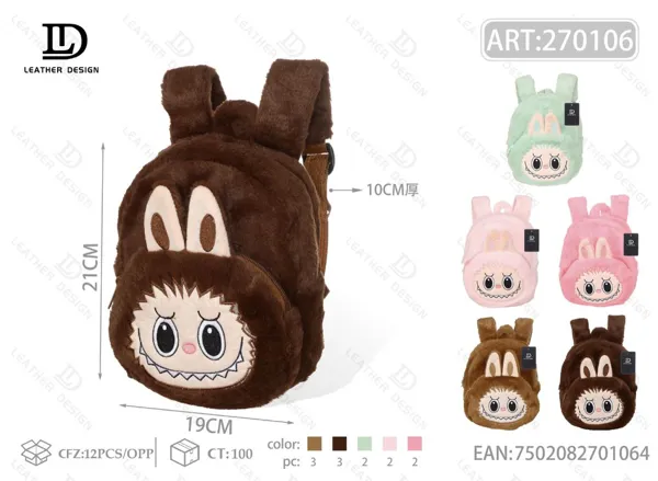 Bolso Mochila