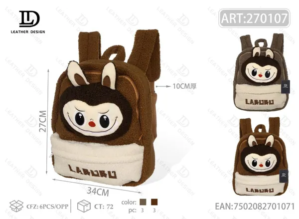 Bolso Mochila