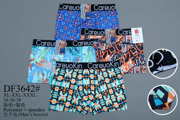 BOXER DE HOMBRE