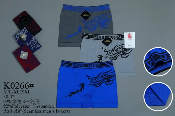 BOXER DE HOMBRE