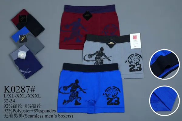 BOXER DE HOMBRE