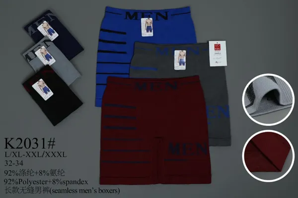 BOXER DE HOMBRE