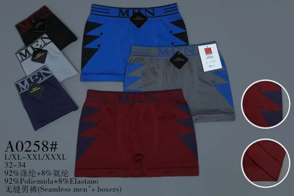 BOXER