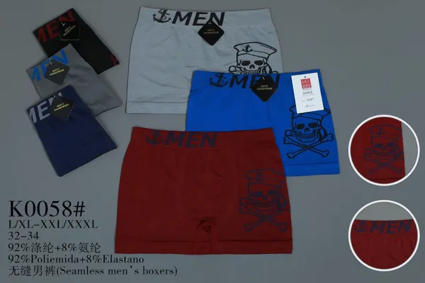 BOXER DE HOMBRE