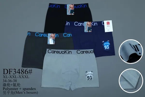 BOXER DE HOMBRE