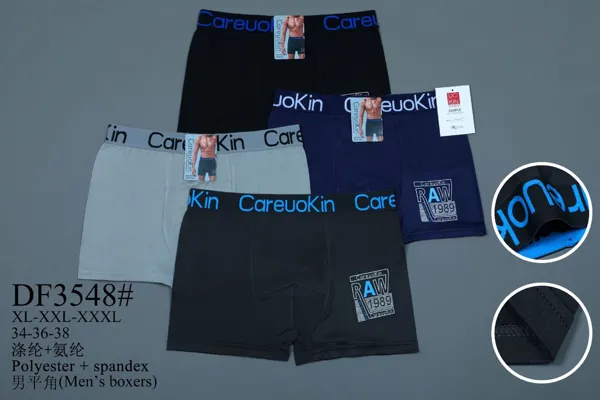 BOXER DE HOMBRE