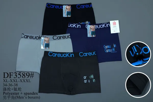 BOXER DE HOMBRE