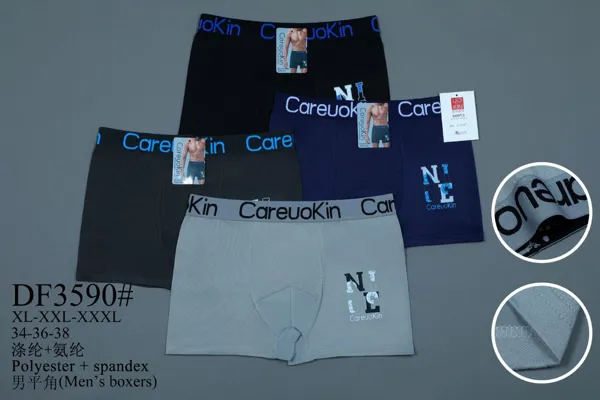 BOXER DE HOMBRE