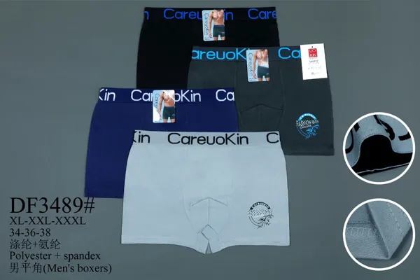 BOXER DE HOMBRE