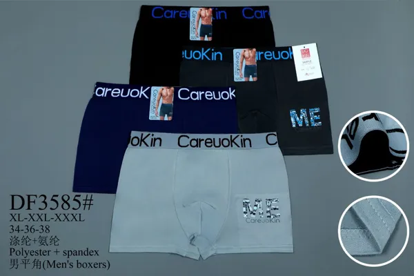 BOXER DE HOMBRE