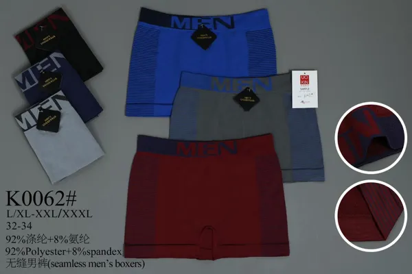 BOXER DE HOMBRE
