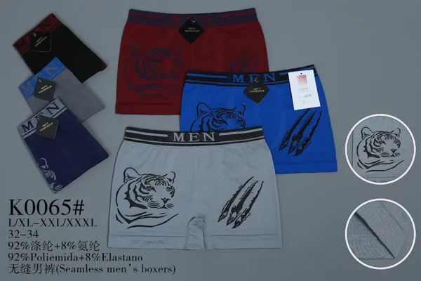 BOXER DE HOMBRE