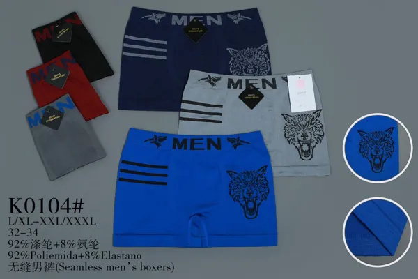 BOXER DE HOMBRE