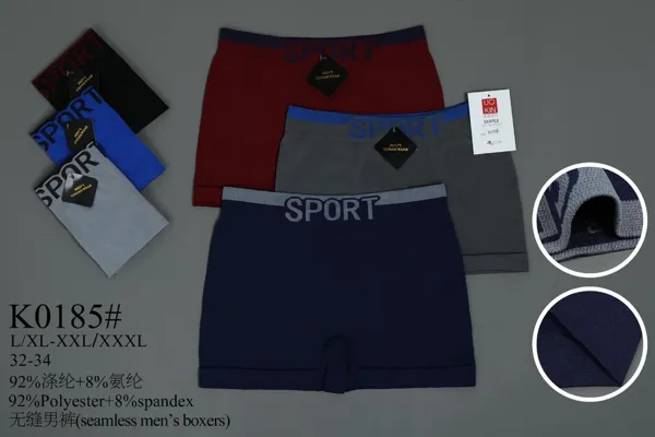BOXER DE HOMBRE