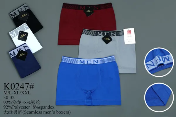 BOXER DE HOMBRE