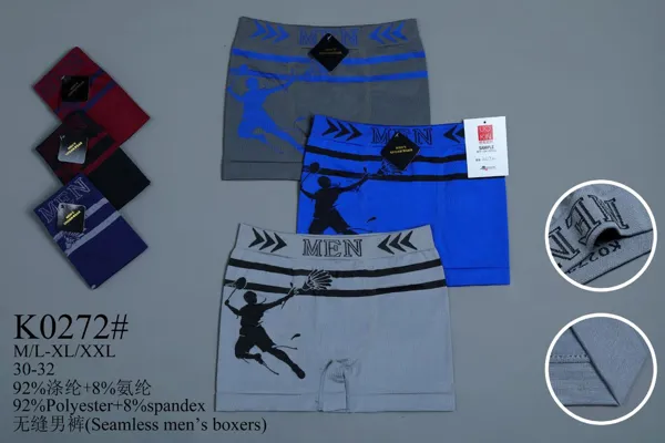 BOXER DE HOMBRE