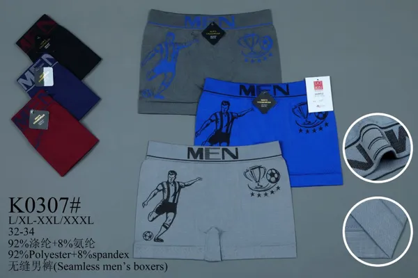 BOXER DE HOMBRE