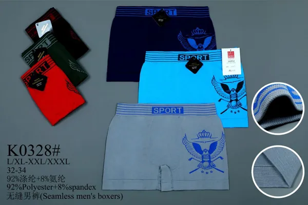BOXER DE HOMBRE