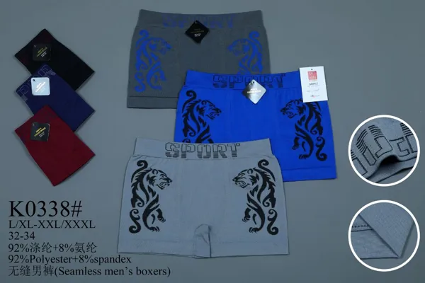 BOXER DE HOMBRE