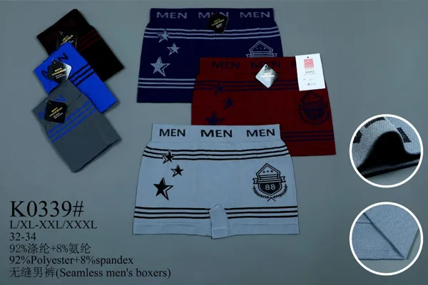 BOXER DE HOMBRE