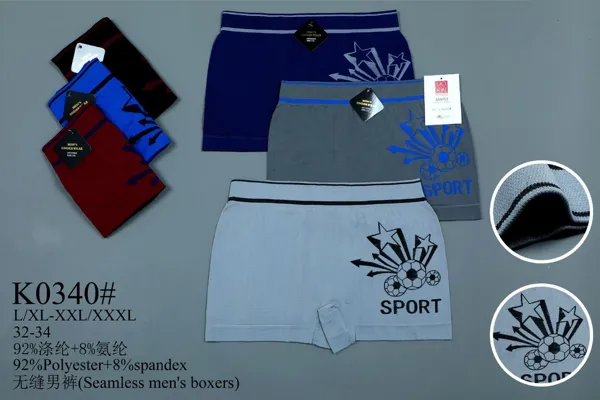 BOXER DE HOMBRE