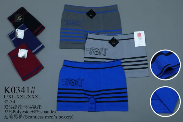 BOXER DE HOMBRE