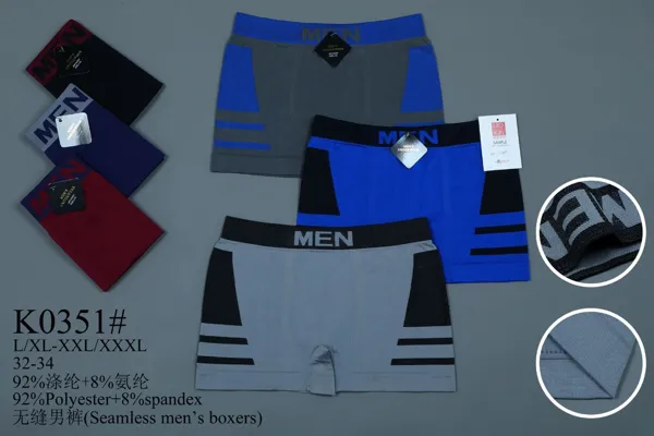 BOXER DE HOMBRE