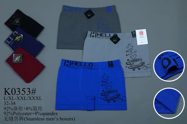 BOXER DE HOMBRE