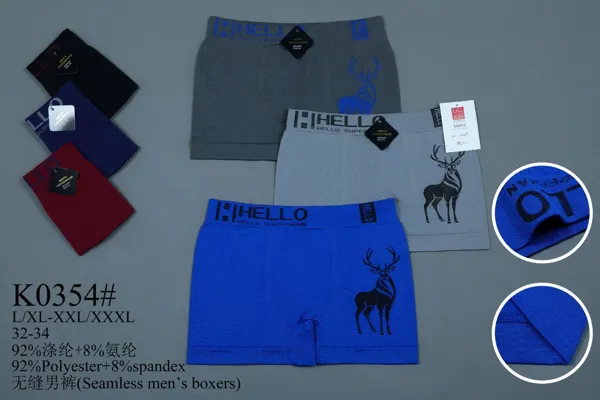 BOXER DE HOMBRE